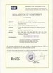 Trung Quốc China Exploration Instrument Online Market Chứng chỉ